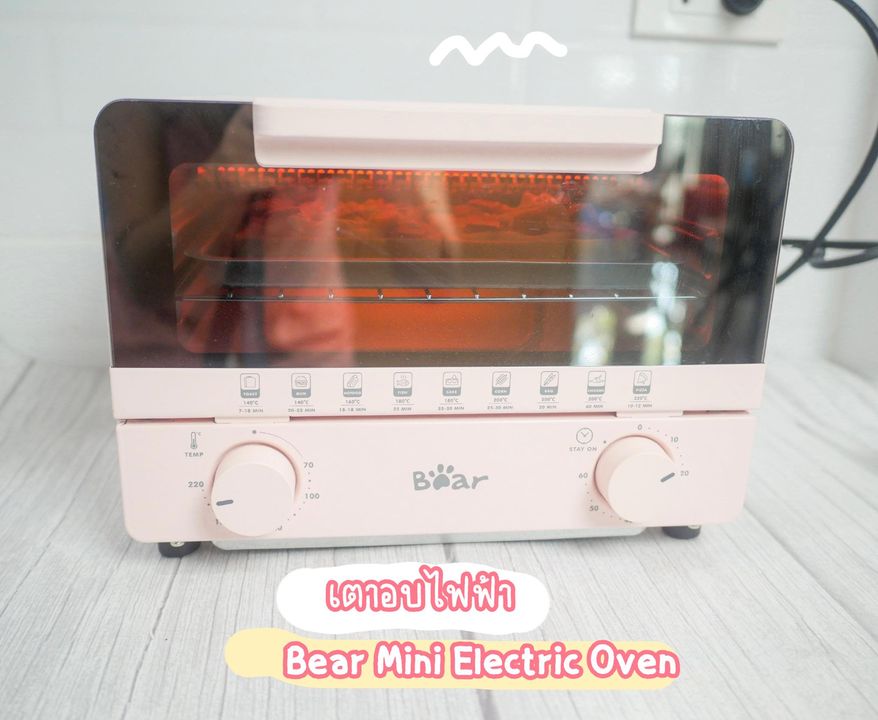 รีวิวเมนูพิซซ่า อบโดยใช้เตา Bear Mini Electric Oven จากเพจ เด็กซ่า-Dekza
