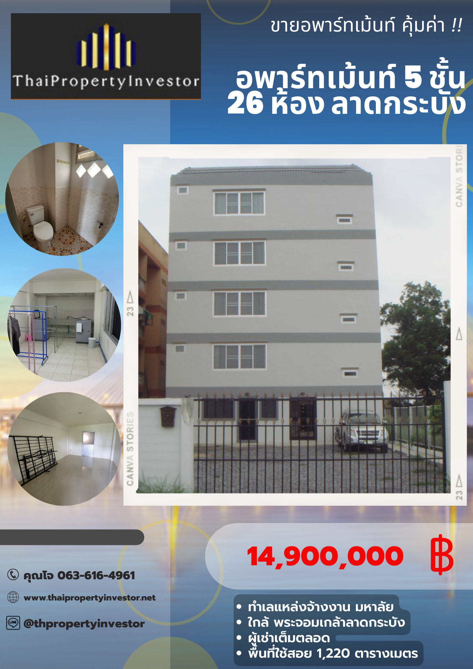 租户一直满 出售五层楼公寓26个房间 129平方哇 靠近大马路  Chalong Krung  53路 Lat Krabang工作区域