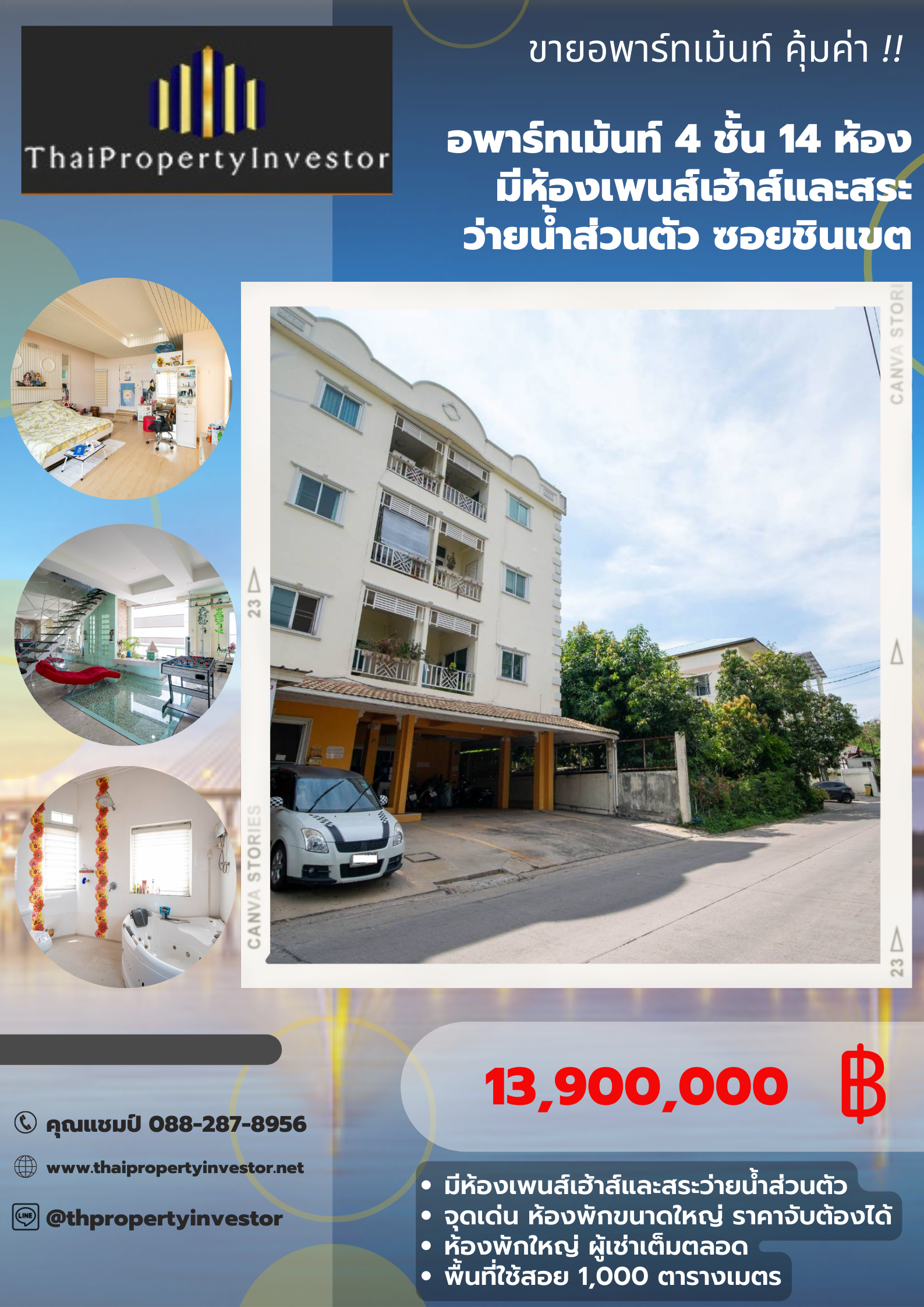 Apartment for sale Thailand Bangkok Ngamwongwan Soi Chinnakhet2/6 4 Storey with Penthouse !!!