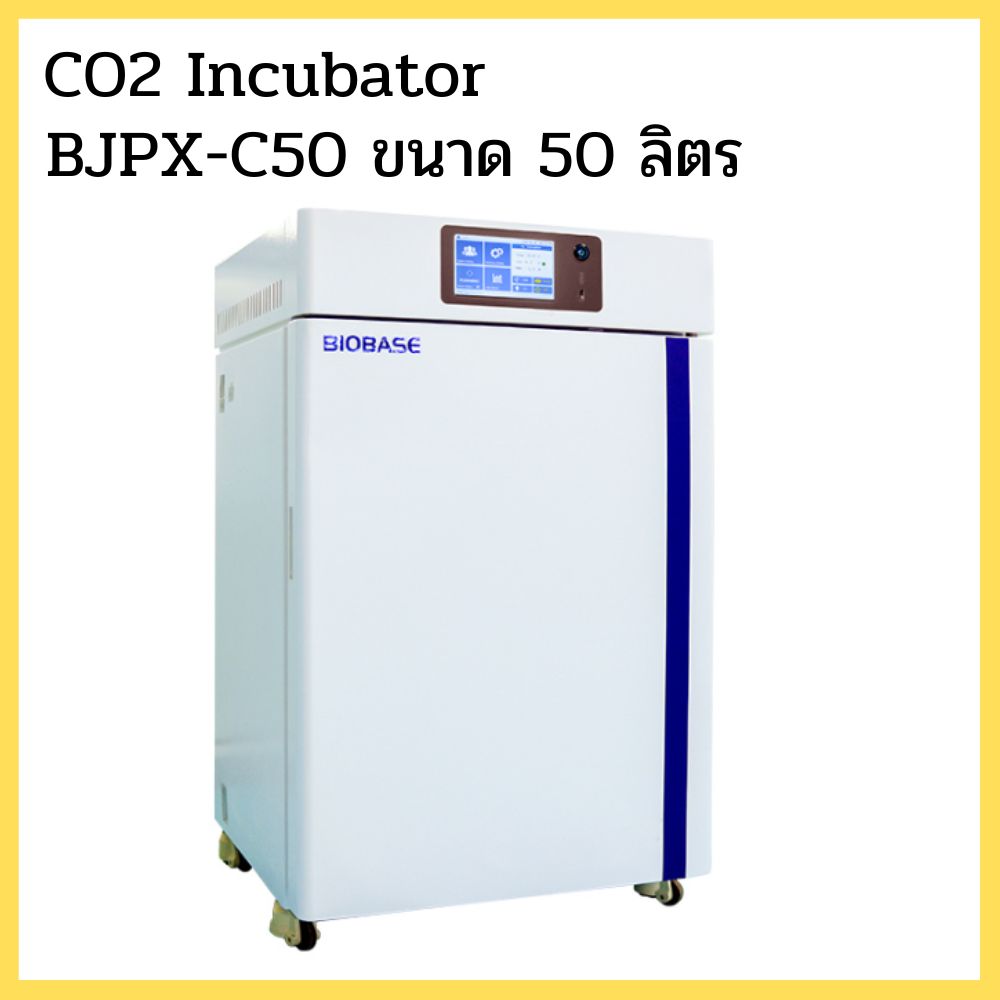 Co2 Incubator รุ่น BJPX-C50 ยี่ห้อ Biobase - Pastel-associate