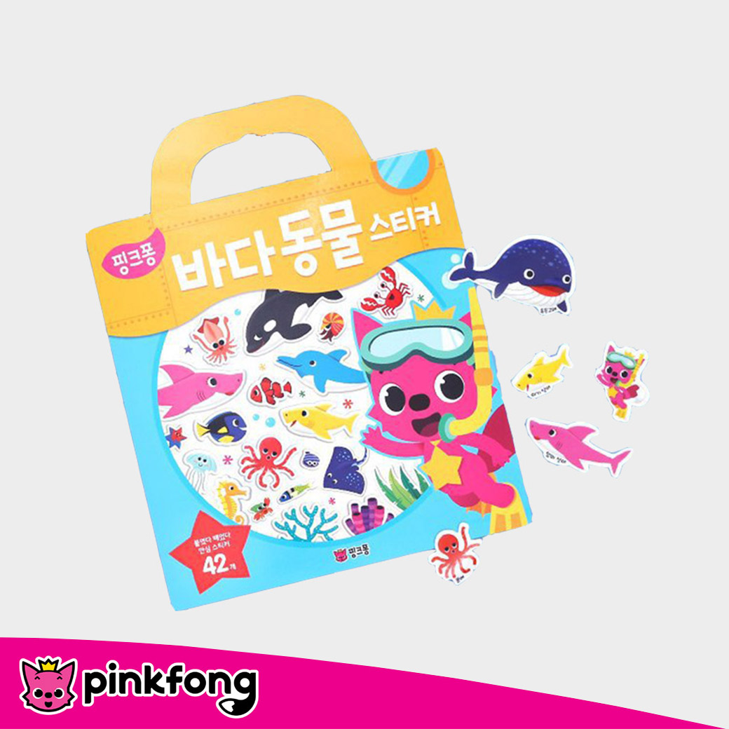 Pinkfong - Sticker Bag สติ้กเกอร์การ์ตูน รูปสัตว์ทะเล ติดแล้วลอกออกได้ ของเล่น สติ้กเกอร์ กระดานสติ้กเกอร์