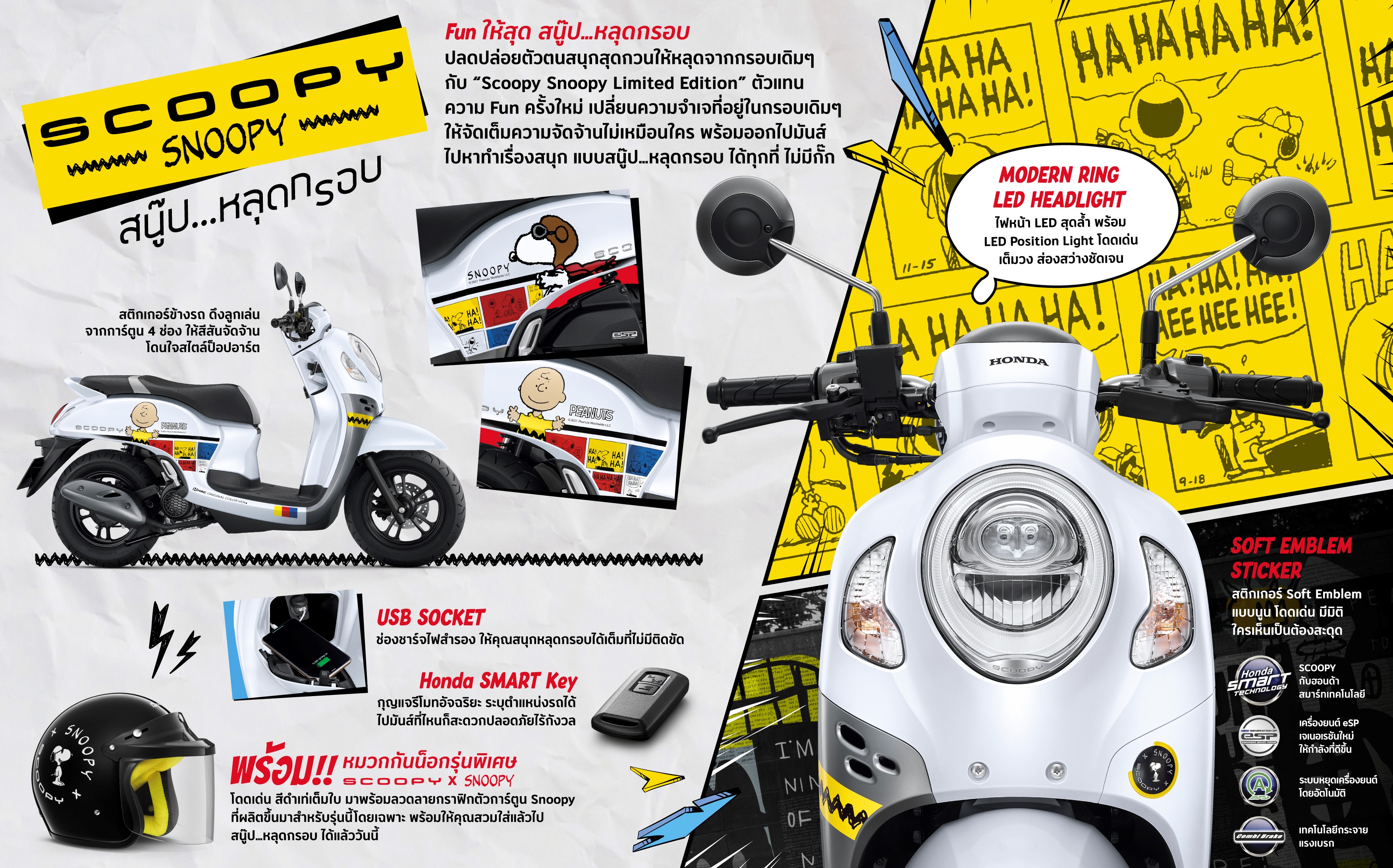 Scoopy Snoopy Limited Edition ksngroups