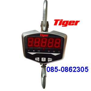 Tiger TCS-01