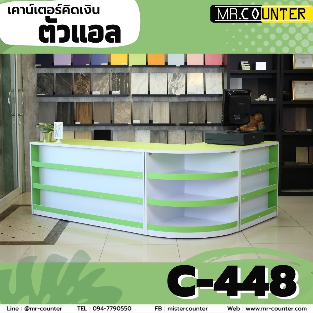 My Image 30