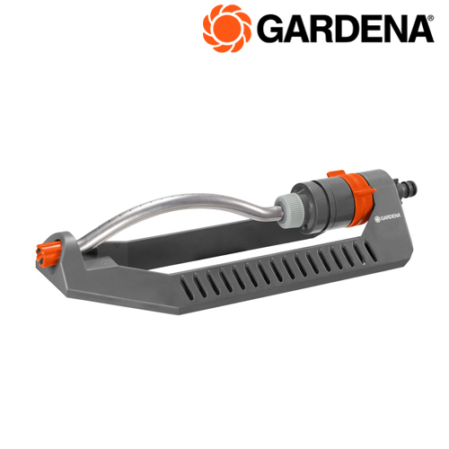 Gardena Classic Oscillating Sprinkler (02079-32)