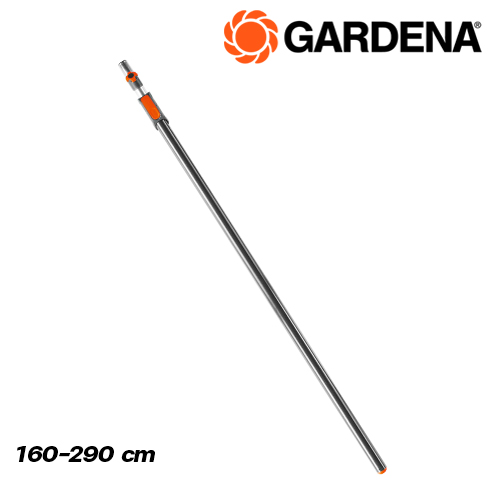 Gardena combisystem Telescopic Handle 160 - 290 cm