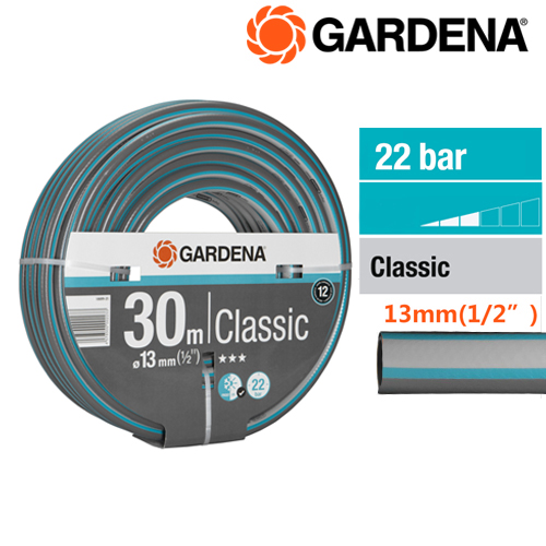 Gardena Classic Hose (1/2"), 30M W/O Pallet (18009-20)