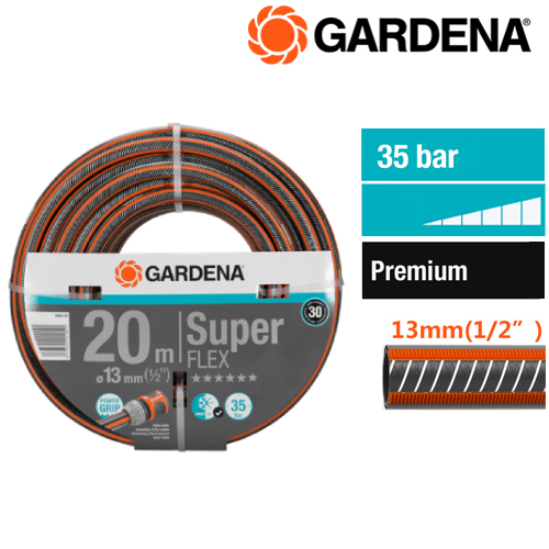 Gardena สายยางยืดหยุ่นสูง ขนาด 12×12 (1/2″), 20 ม. (18093-20)