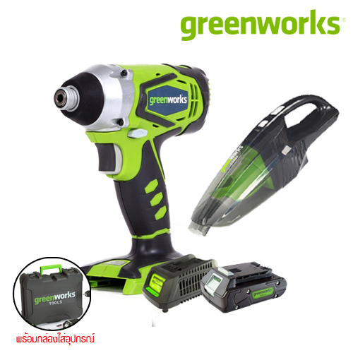 Greenworks Impact Driver 24V Including Battery 2AH and Charger Free Vacuum Cleaner(1,600฿)