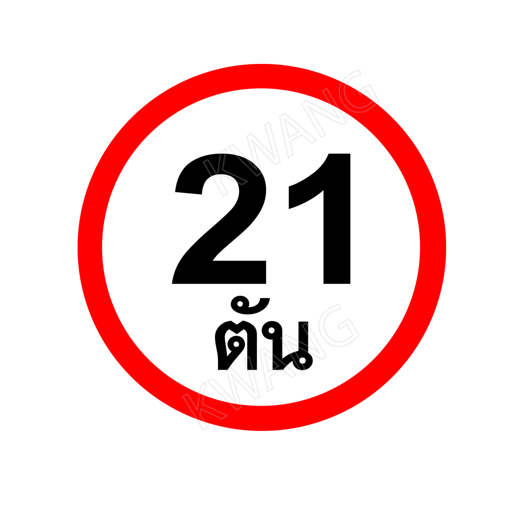 My Image 42