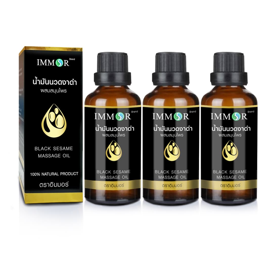 Black Sesame Massage Oil IMMOR(copy)