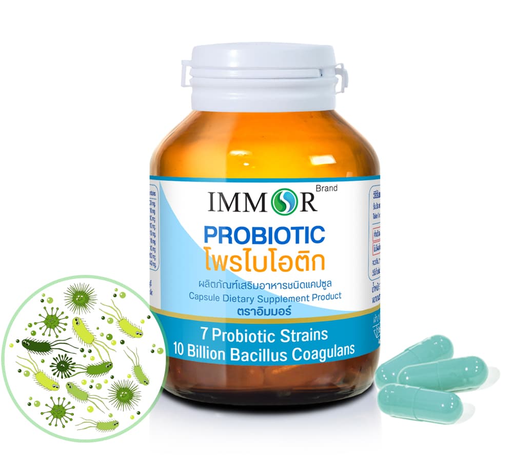 IMMOR Probiotic