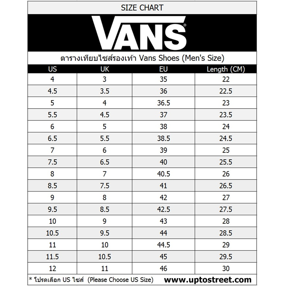 vans authentic size chart