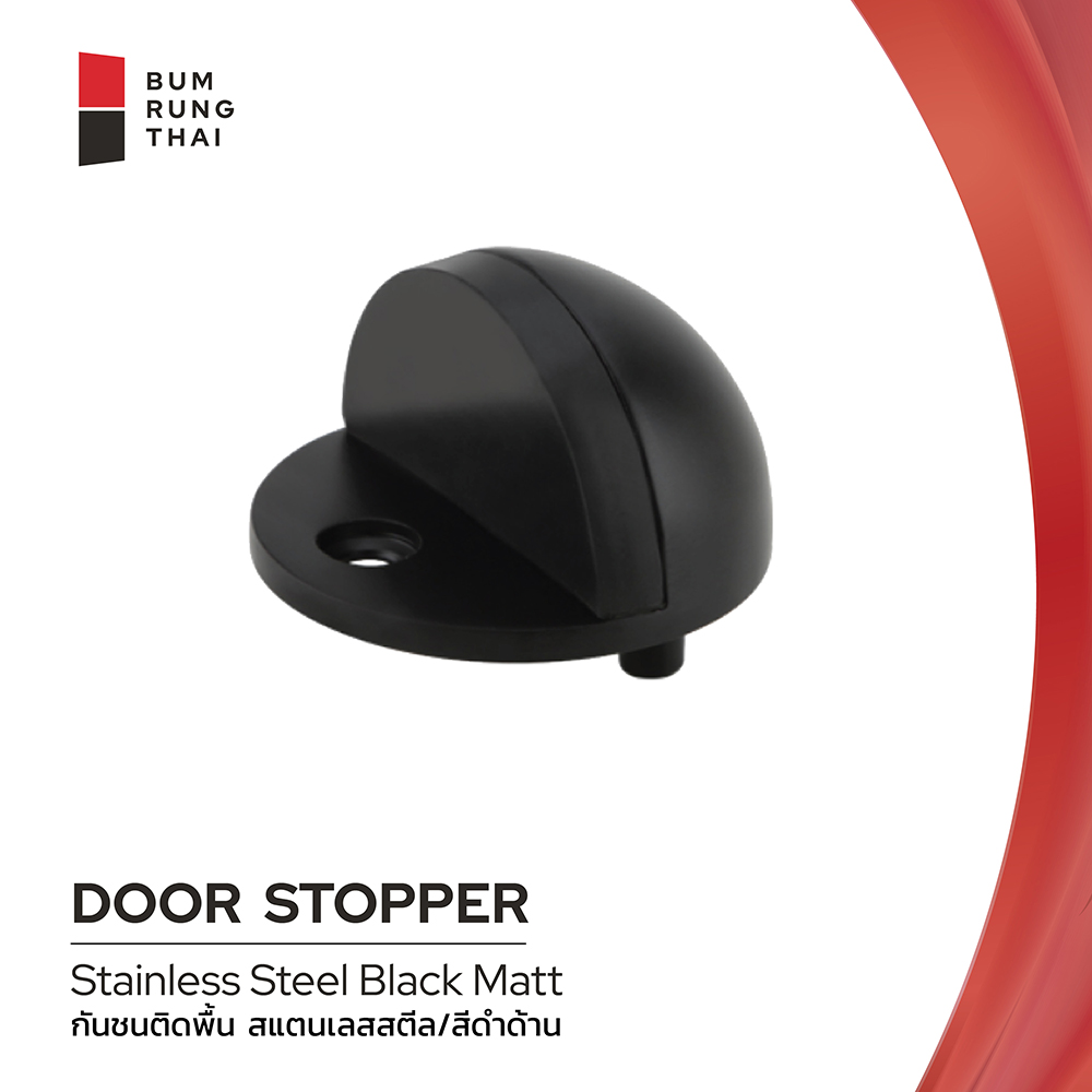 Door Stopper / Retaining Strap For Opel Vectra C & Signum - Front Door Hinge Replacement