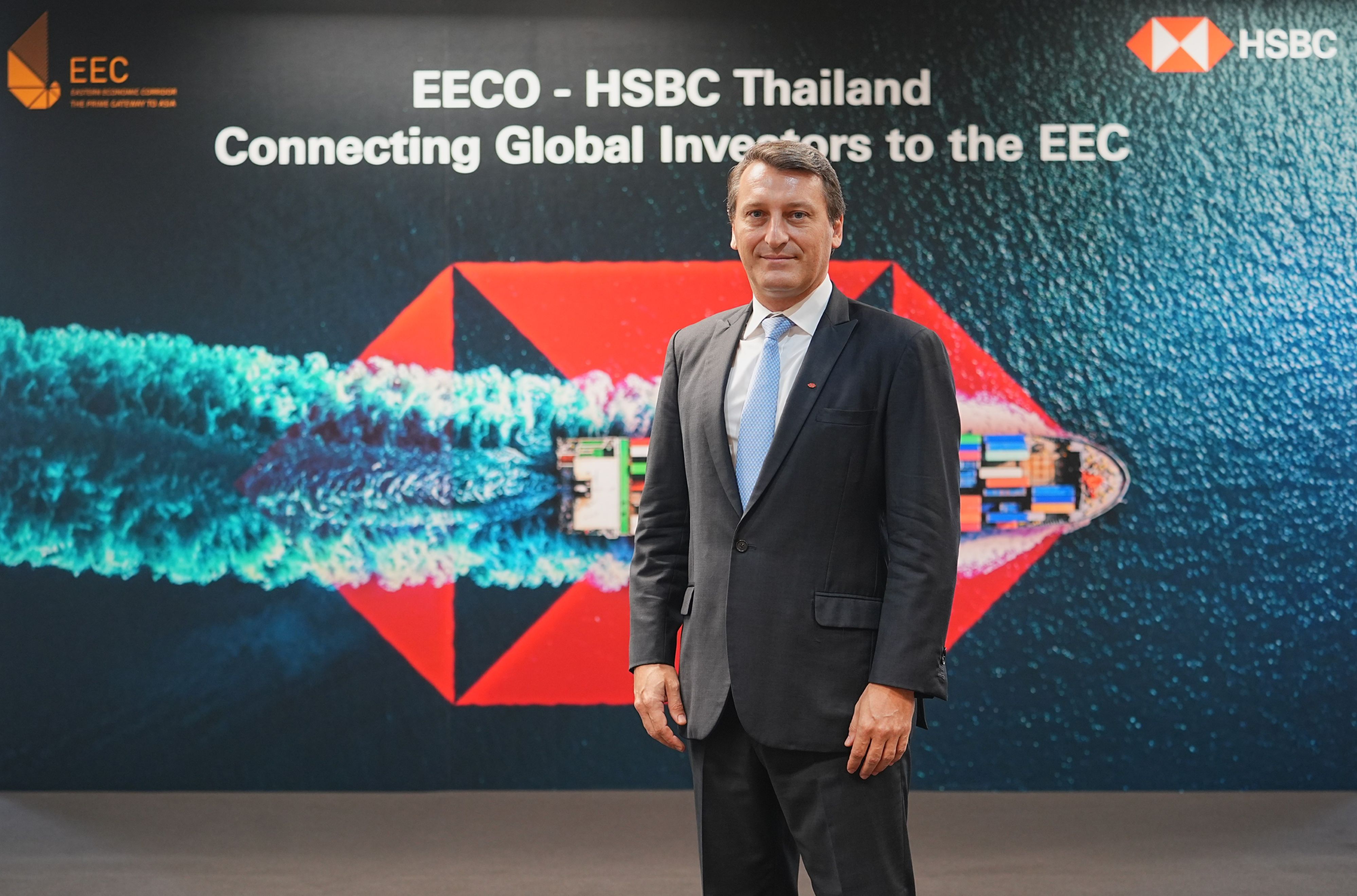 "สกพอ." ผนึก HSBC เชื่อมโยงการลงทุนระดับโลก ดึงเงินลงทุน 5 แสนล้านบาท ...