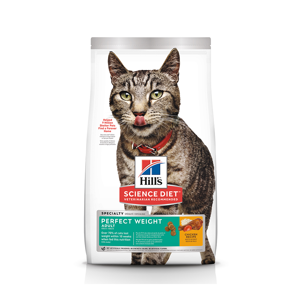 Hill's Science Diet Adult Perfect Weight cat food (1.4 kg.)