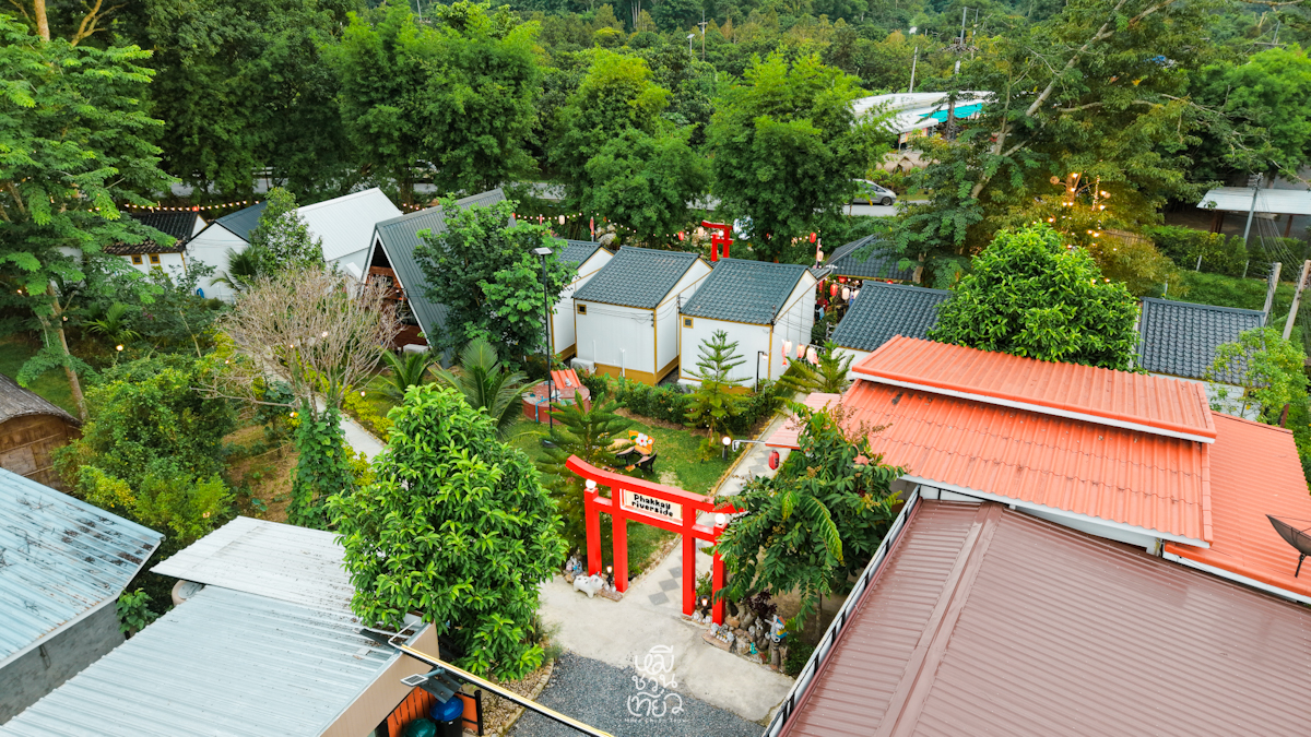 phakkay21
