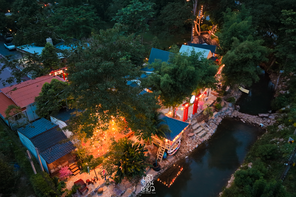 phakkay13
