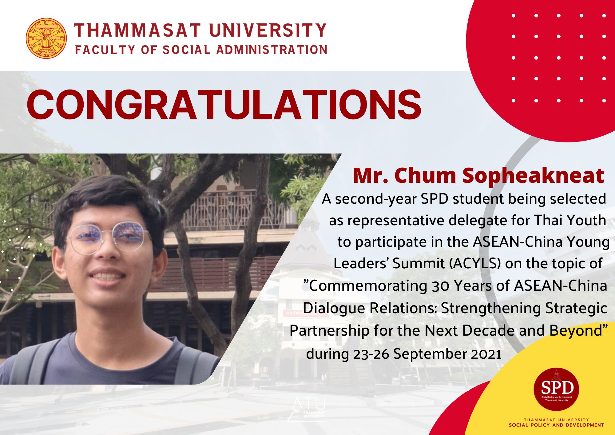 Congratulations to Chum Sopheakneat!