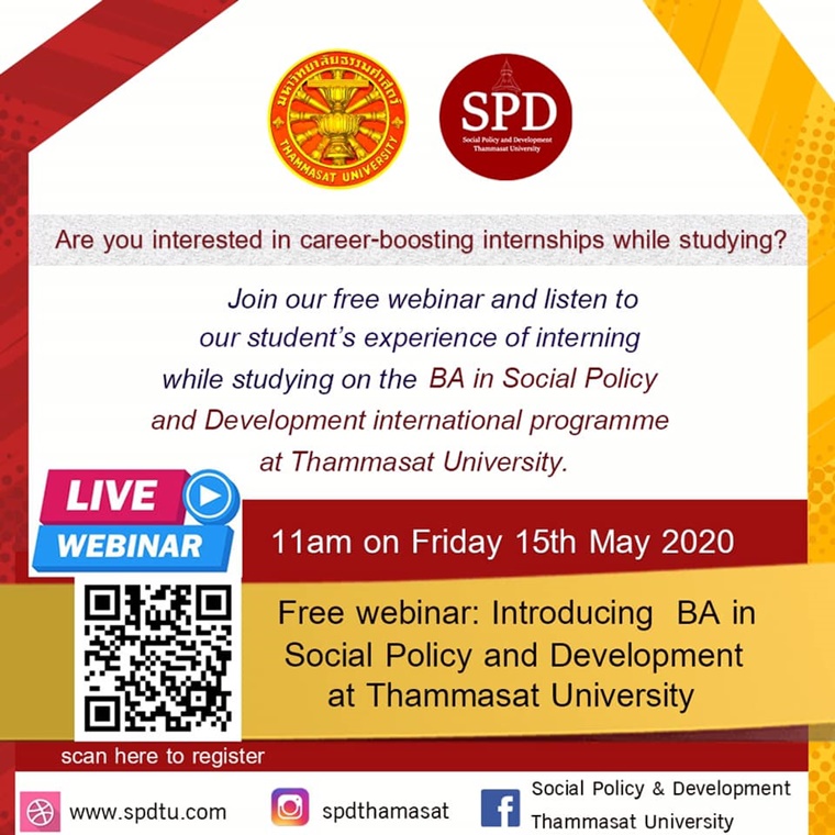Check out webinar Internships on the BA in Social Policy & Development, Thammasat University