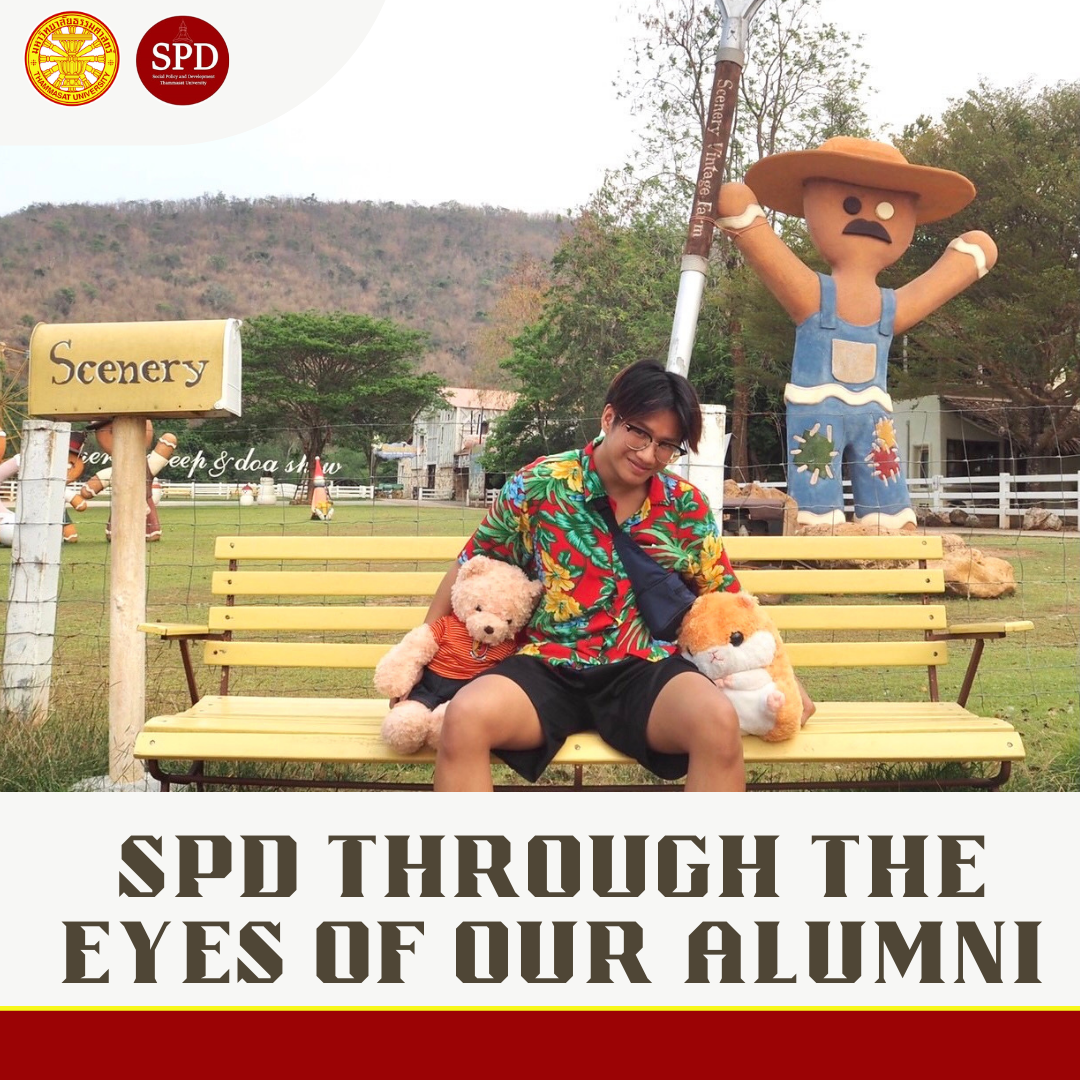 SPD Alumni Series 2021 - SPD Through the Eyes of our Alumni by Ice