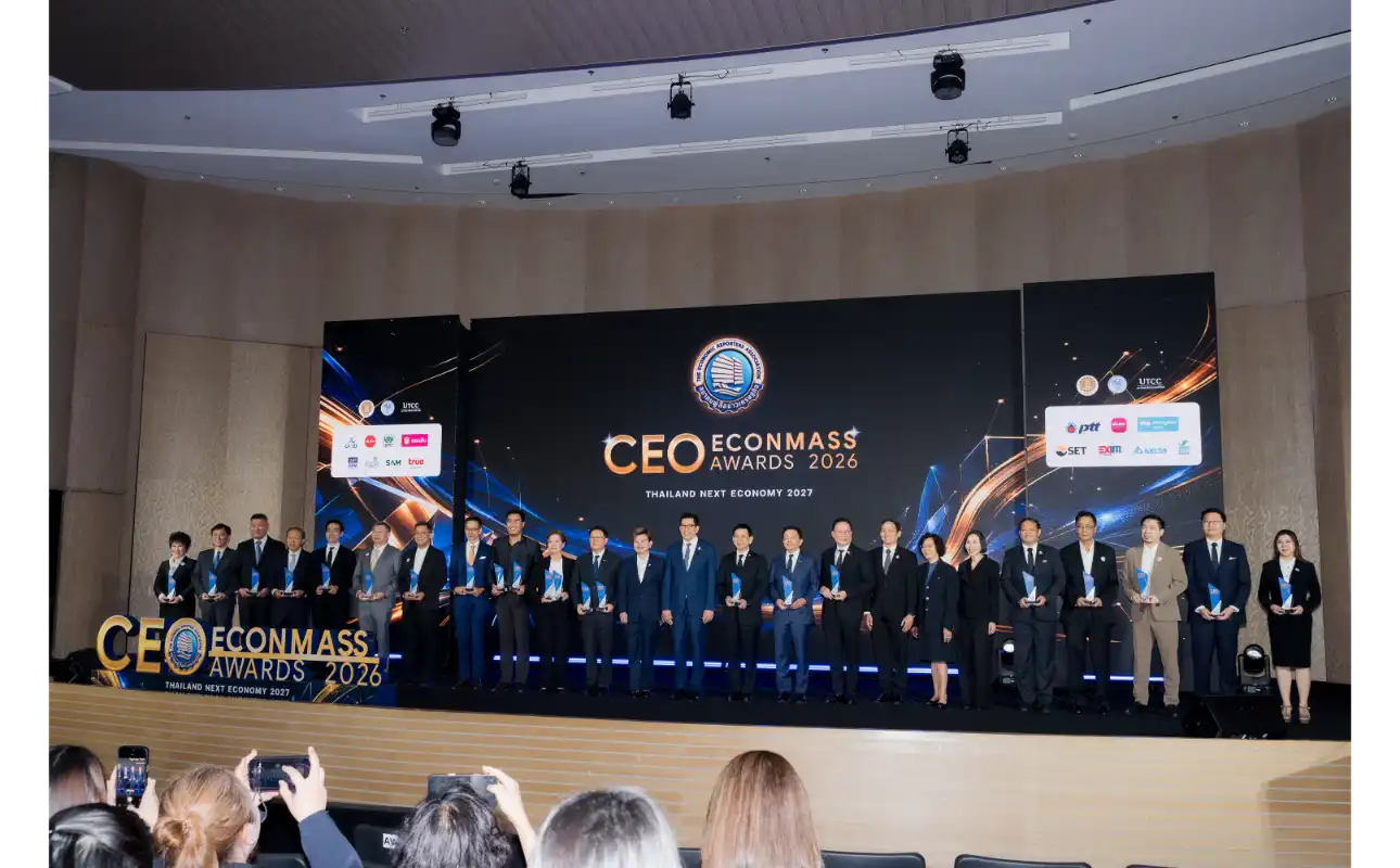 CEO Econmass Awards 2026