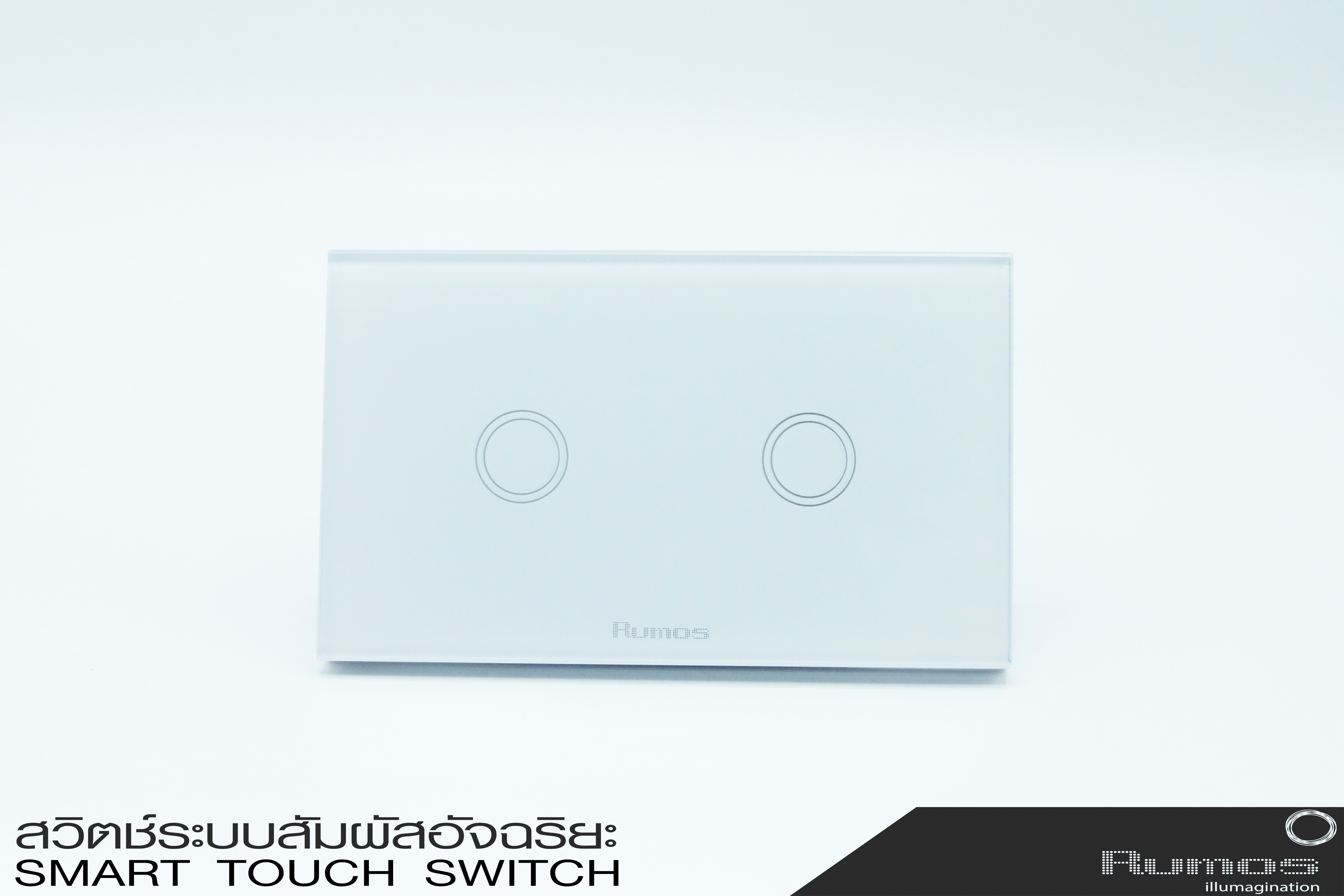 Rumos touch switch  2gangs 1 way white 