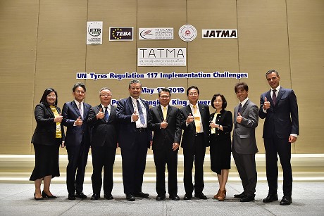 คณะกรรมการสมาคมผู้ผลิตยางรถยนต์ไทย (TATMA) 