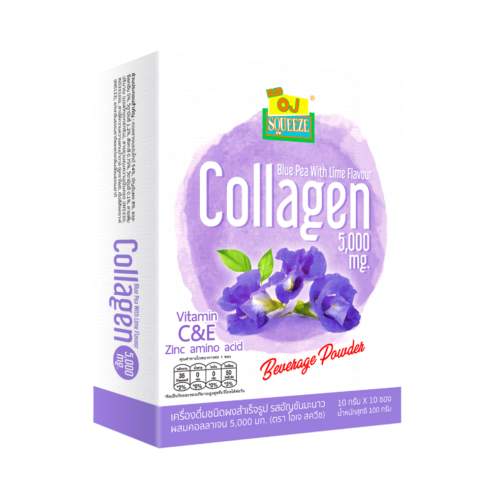 Blue Pea With Lime Flavour Collagen 5,000 mg (OJ Squeeze)
