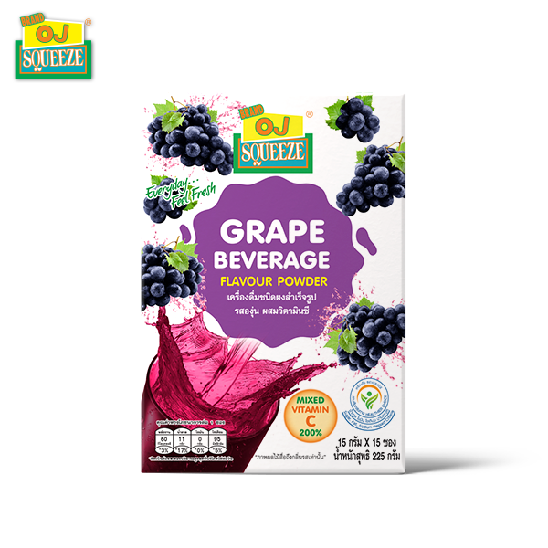 Grape Beverage Flavour Powder Vitamin C 200% (OJ Squeeze)