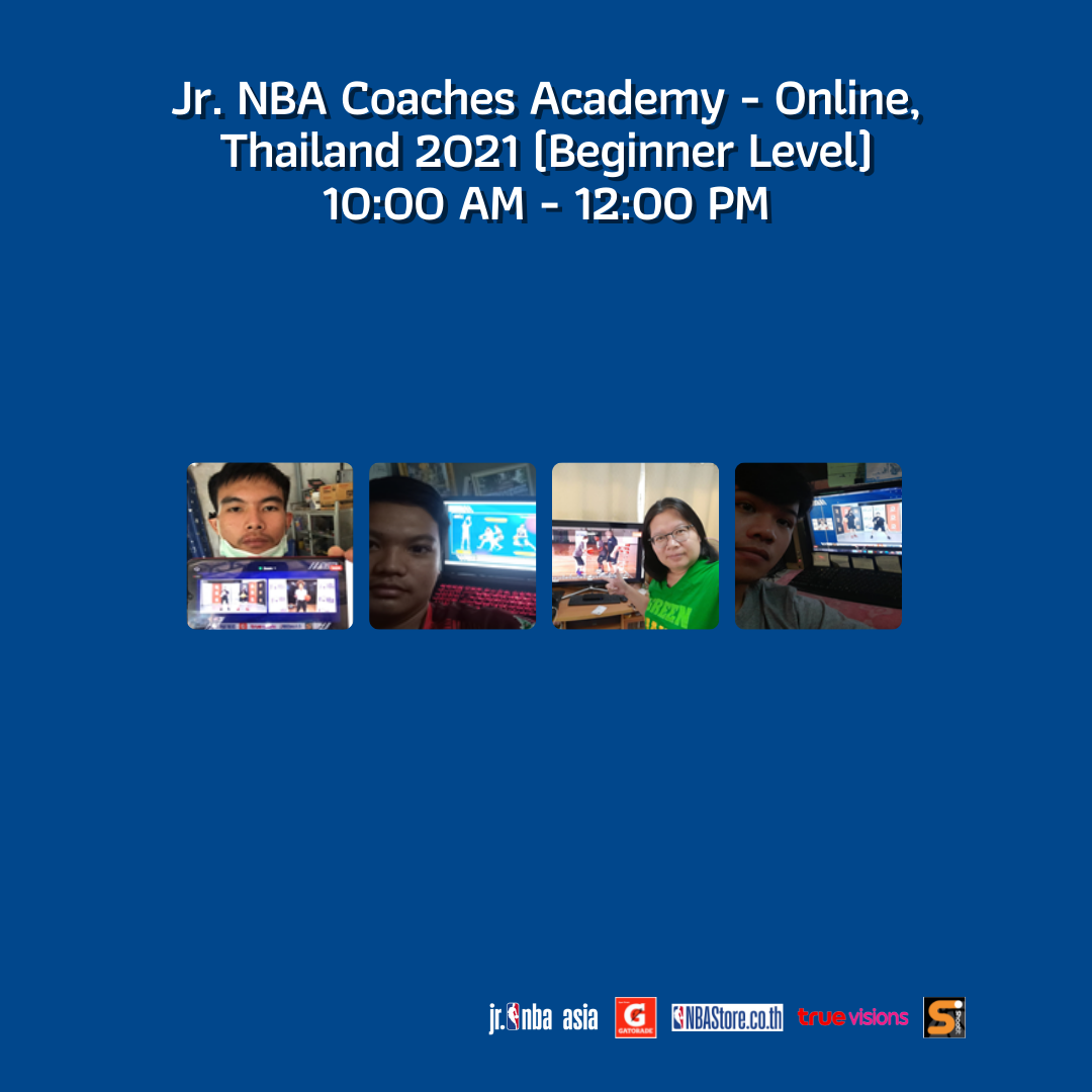 มกช.อุดรธานี อบรม Jr NBA Coach Academy Online 2021