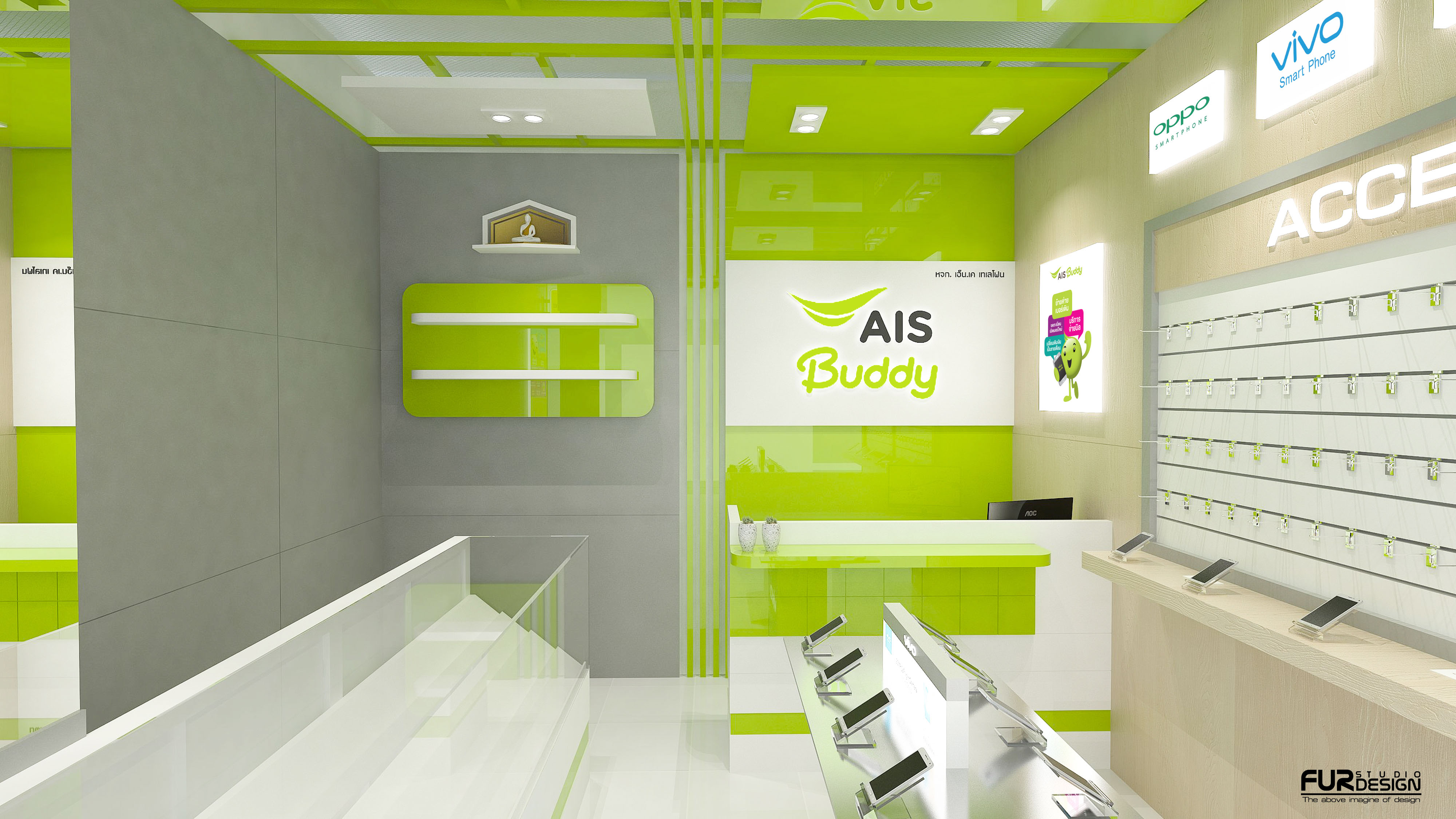 ออกแบบร านจำหน ายม อถ อ ร าน ais buddy หจก เอ น เค เทเลคอม เทสโก โลต ส เอ กเพรส อ เม อง จ กาฬส นธ furstudio design