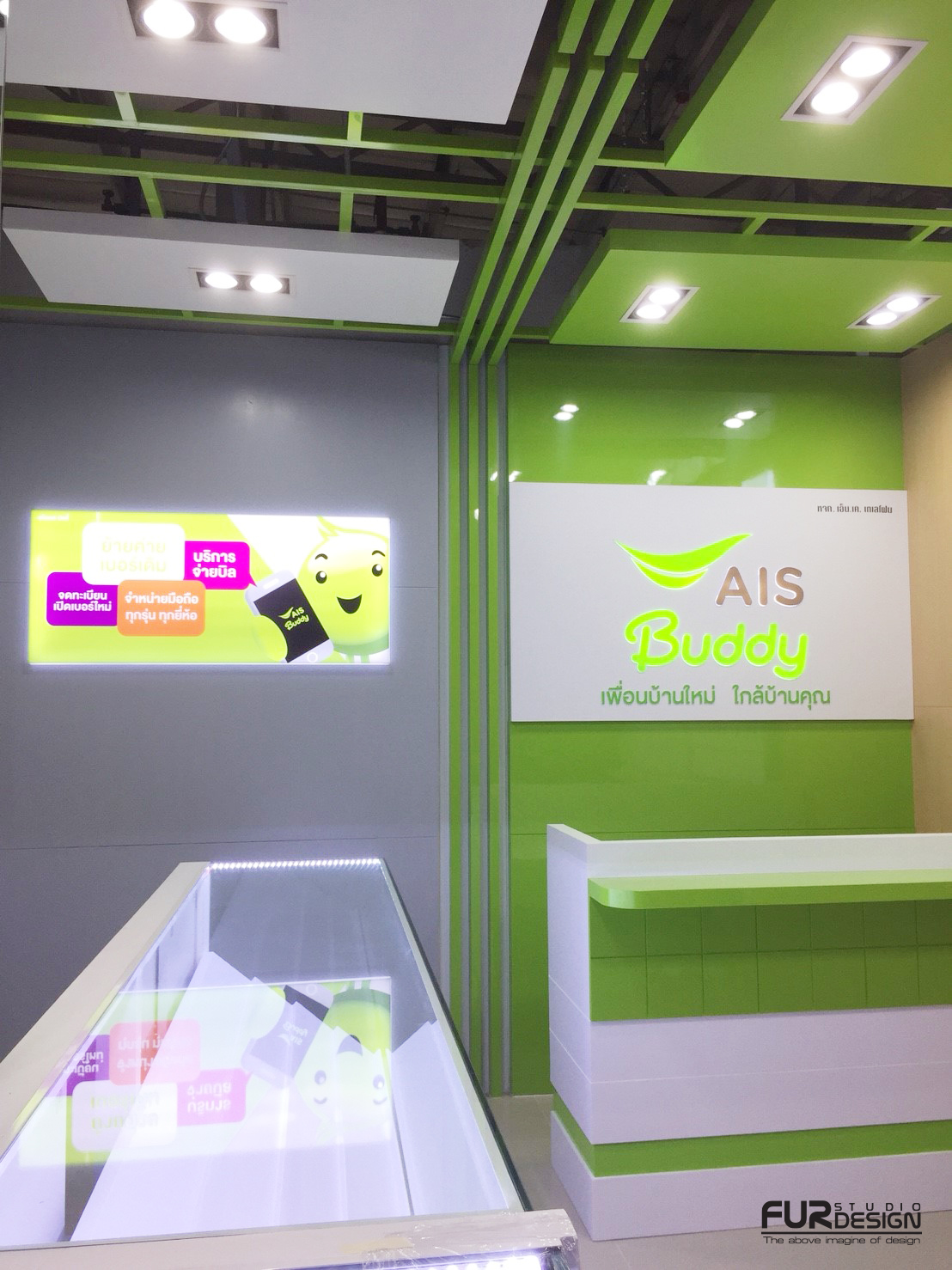 ออกแบบร านจำหน ายม อถ อ ร าน ais buddy หจก เอ น เค เทเลคอม เทสโก โลต ส เอ กเพรส อ เม อง จ กาฬส นธ furstudio design