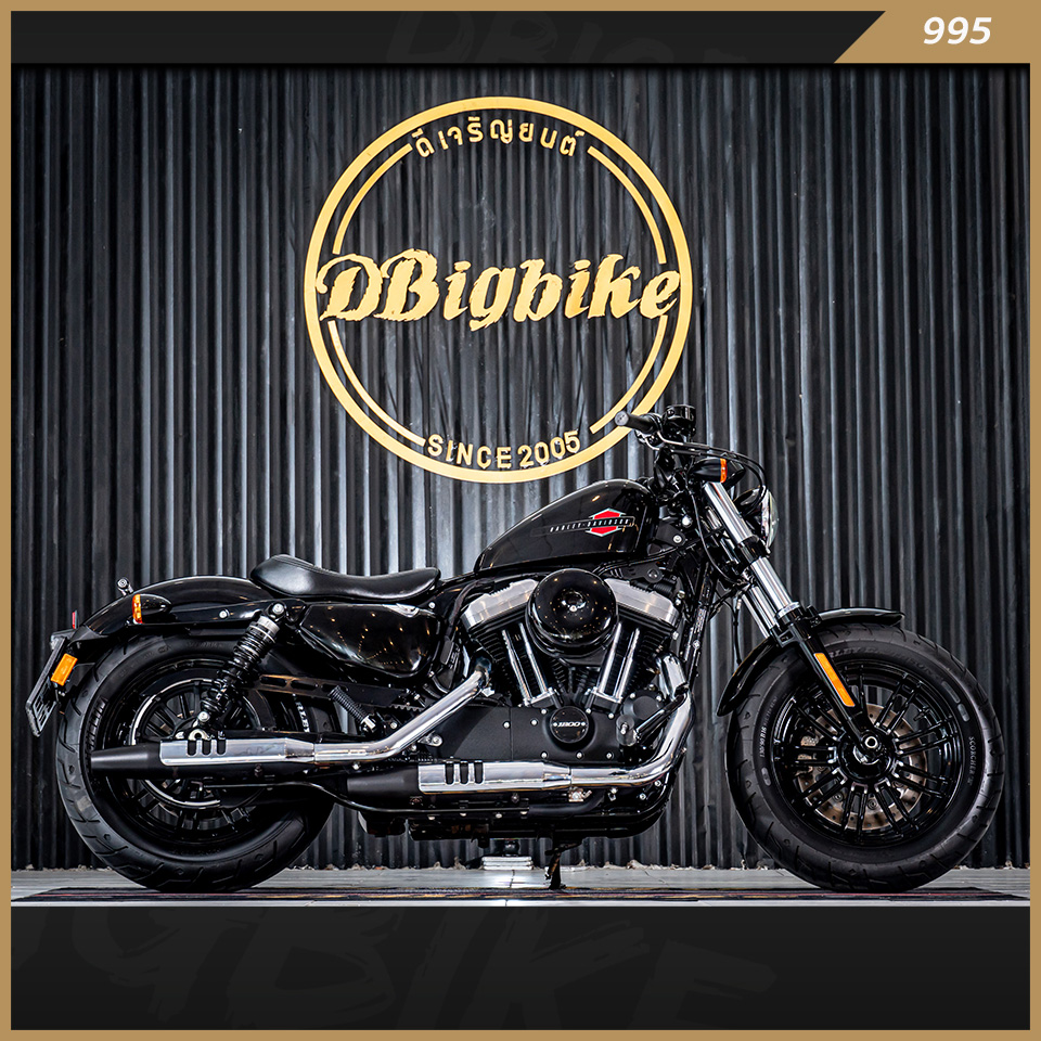 Harley Davidson Forty-eight