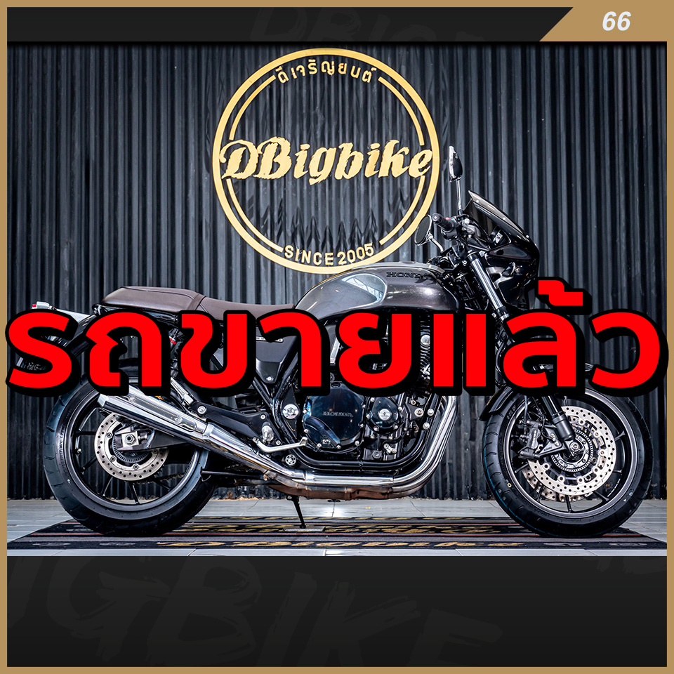 専用】CB1100R 純正ポスター 東京公式通販サイト holidayfashion.net