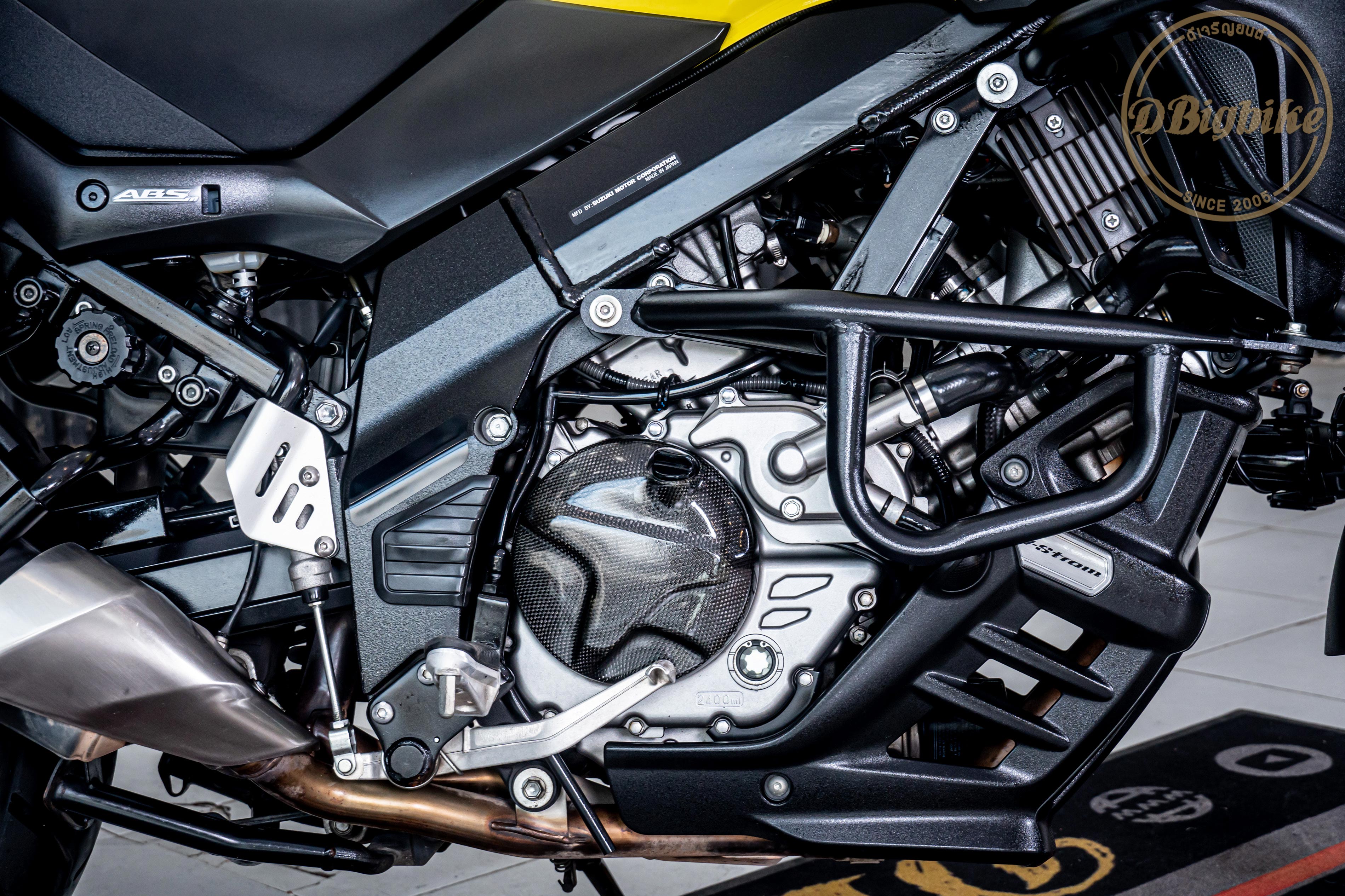 tps v strom 650