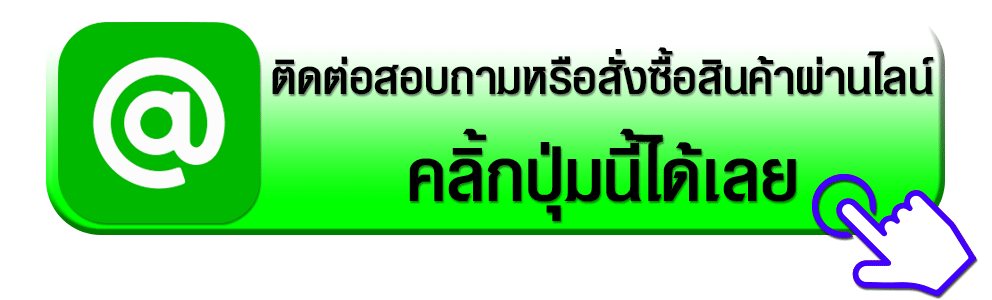 @shomshop