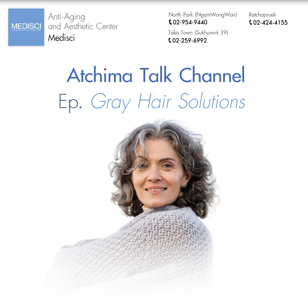 gray hair treatment