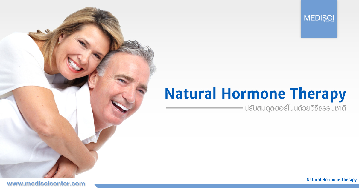 Natural Hormone Therapy