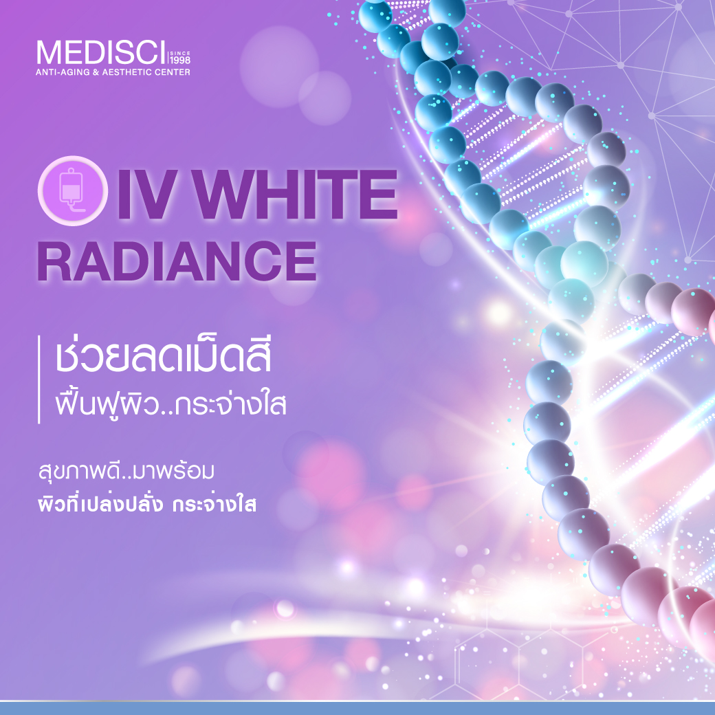 iv white radiance