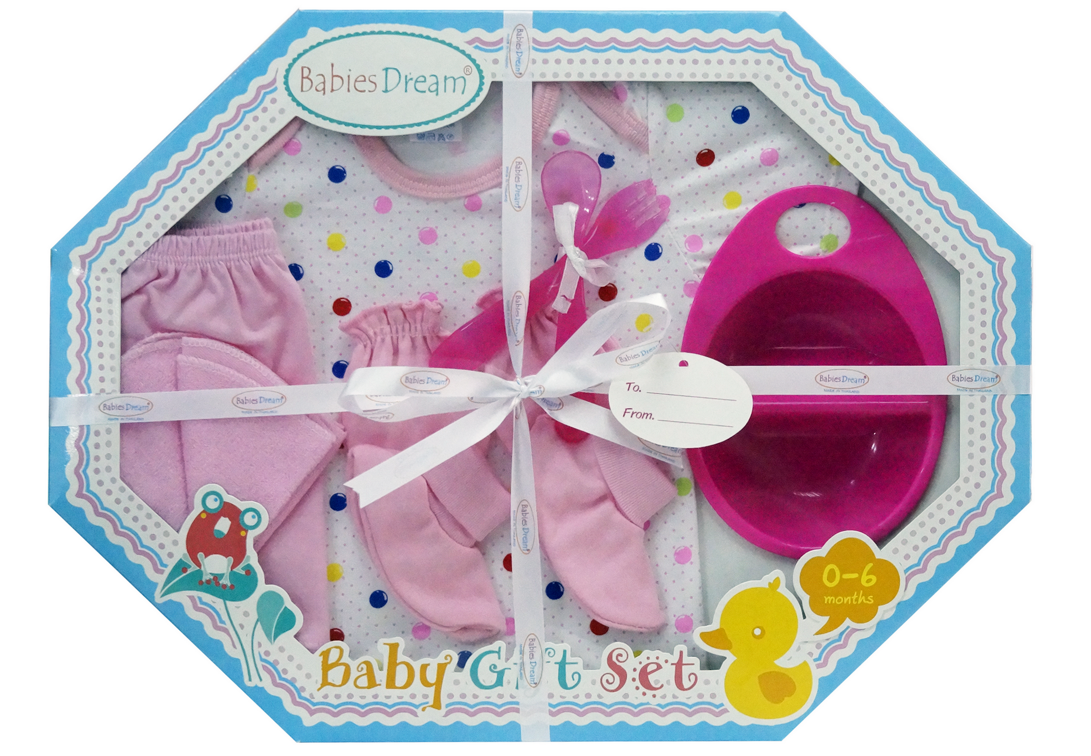 8 Pieces baby gift set