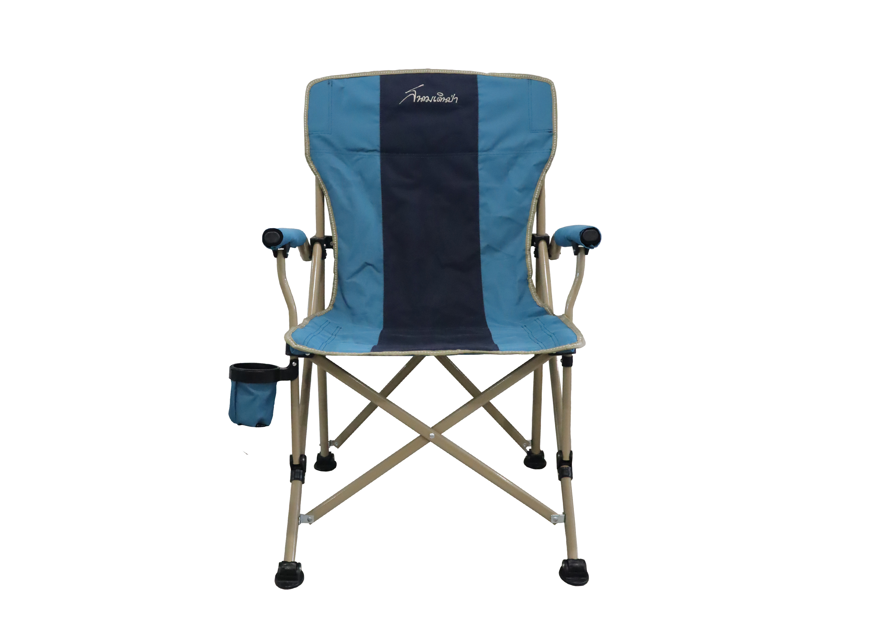 เก้าอี้ Queen สีน้ำเงิน-กรม