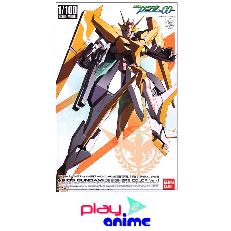 1/100 00 019 GN-007 Arios Gundam Designers Color Ver.