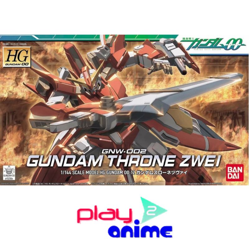 HG 00 012 GNW-002 Gundam Throne Zwei
