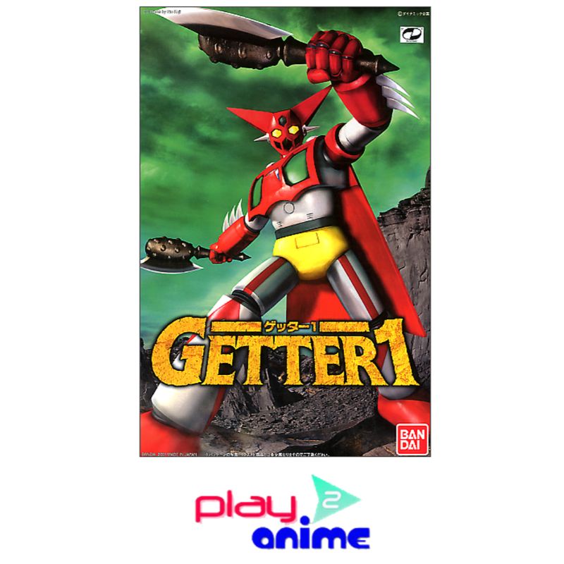 Mechanic Collection Getter 1