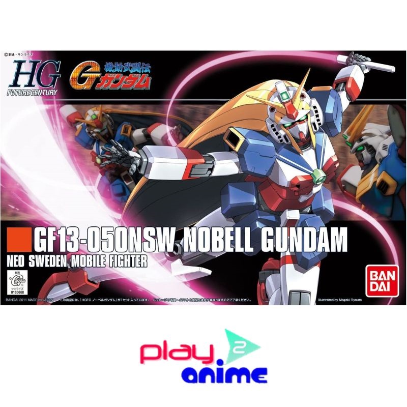 HGFC 119 Nobell Gundam