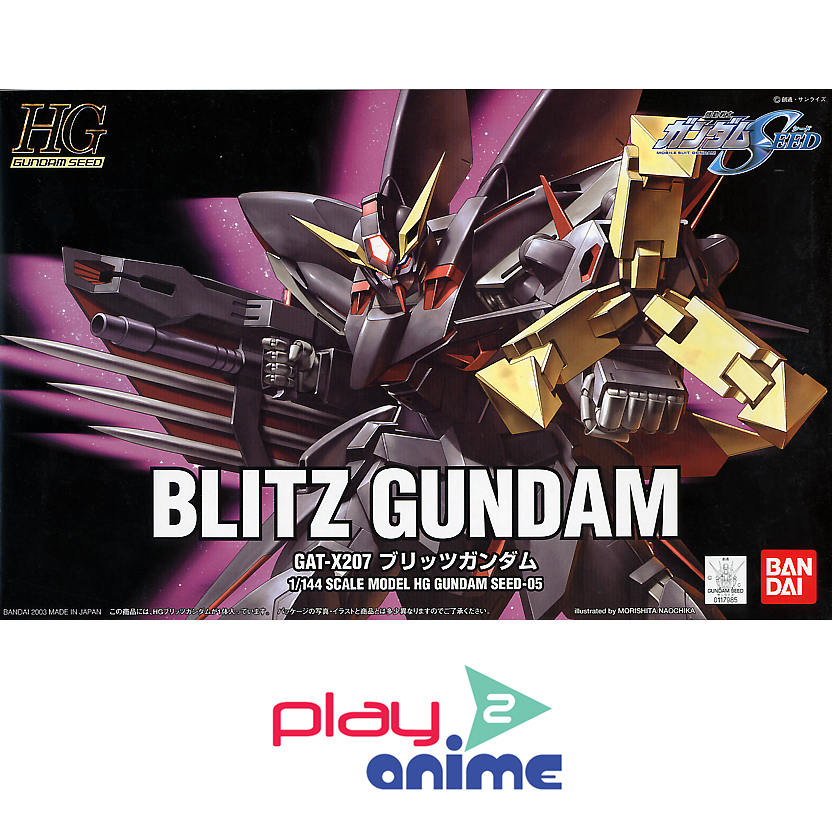 HG SEED 005 GAT-X207 Blitz Gundam