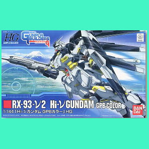 HG GB RX-93-v2 Hi-v Gundam GPB Color