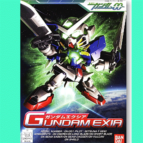 BB-313 Gundam Exia