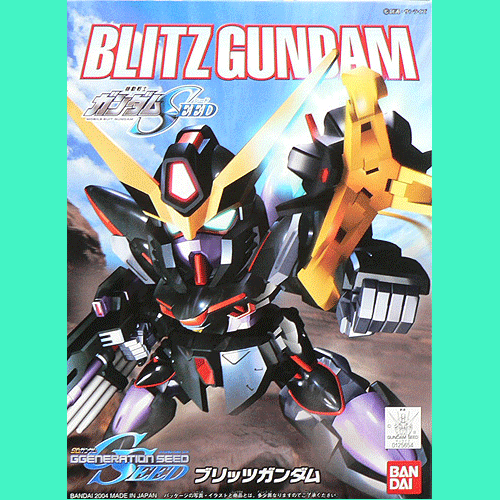 BB-264 Seed Blitz Gundam